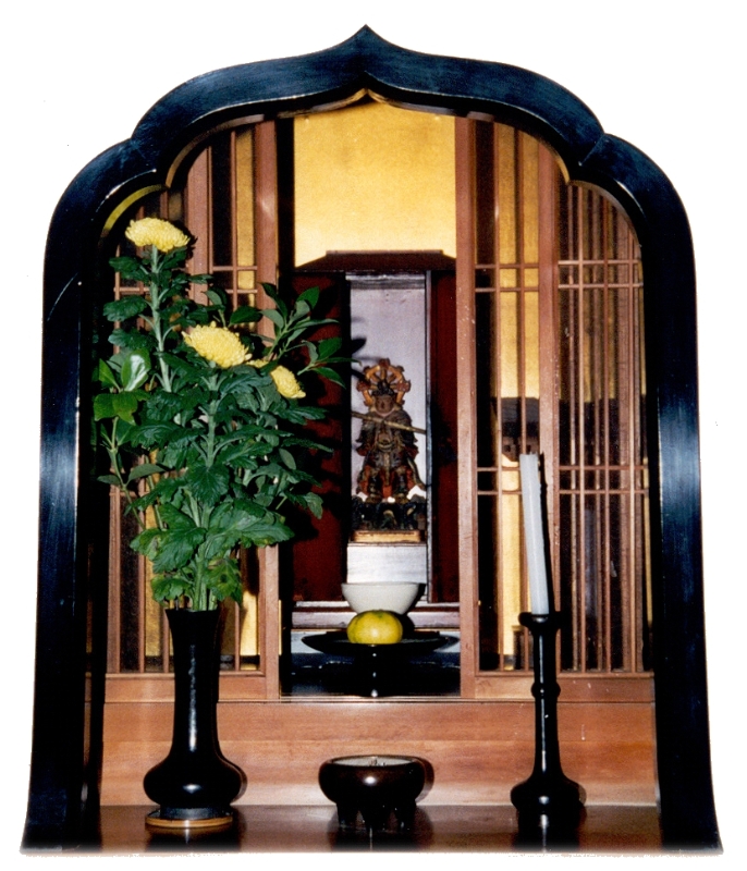 p15, Kyoto Japan.jpg